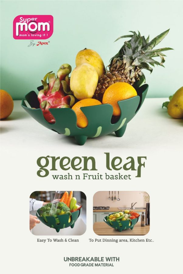 Apex Green Leaf Wash N Fruit Basket